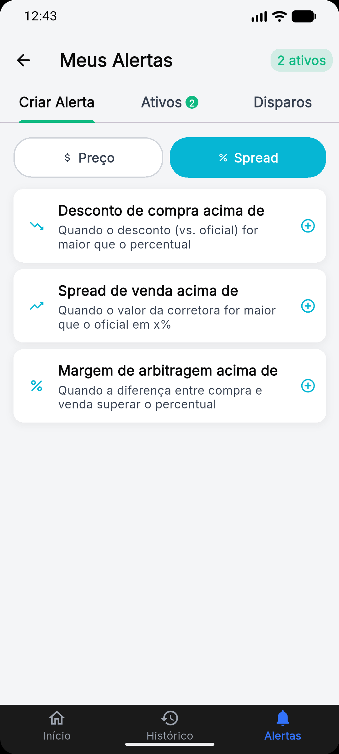 DolarMap alert configuration screen